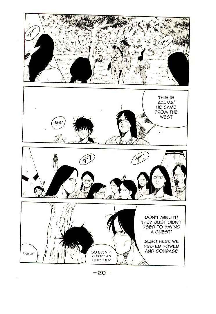 Page 23 Chapter Unknown_04b2 Age of Chaos