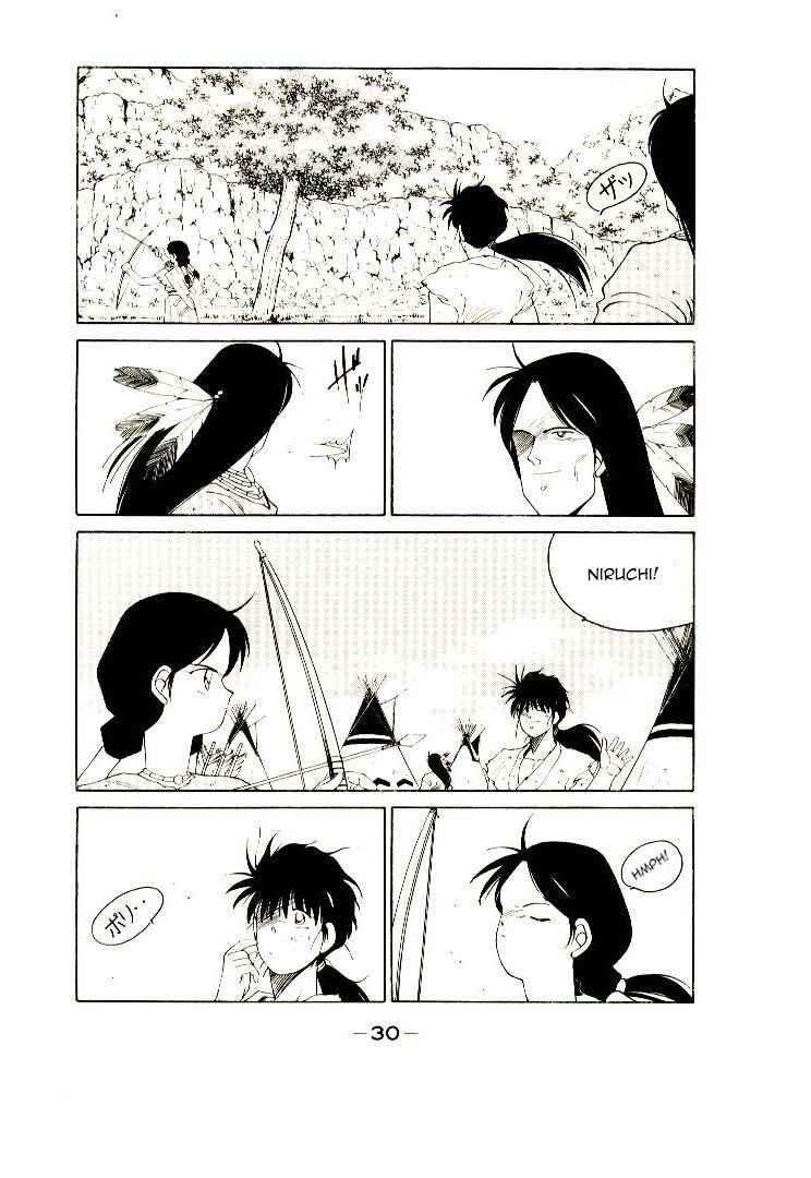 Page 33 Chapter Unknown_04b2 Age of Chaos