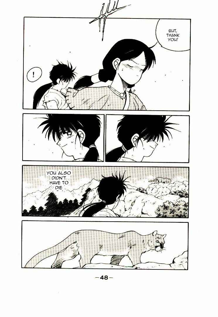 Page 51 Chapter Unknown_04b2 Age of Chaos