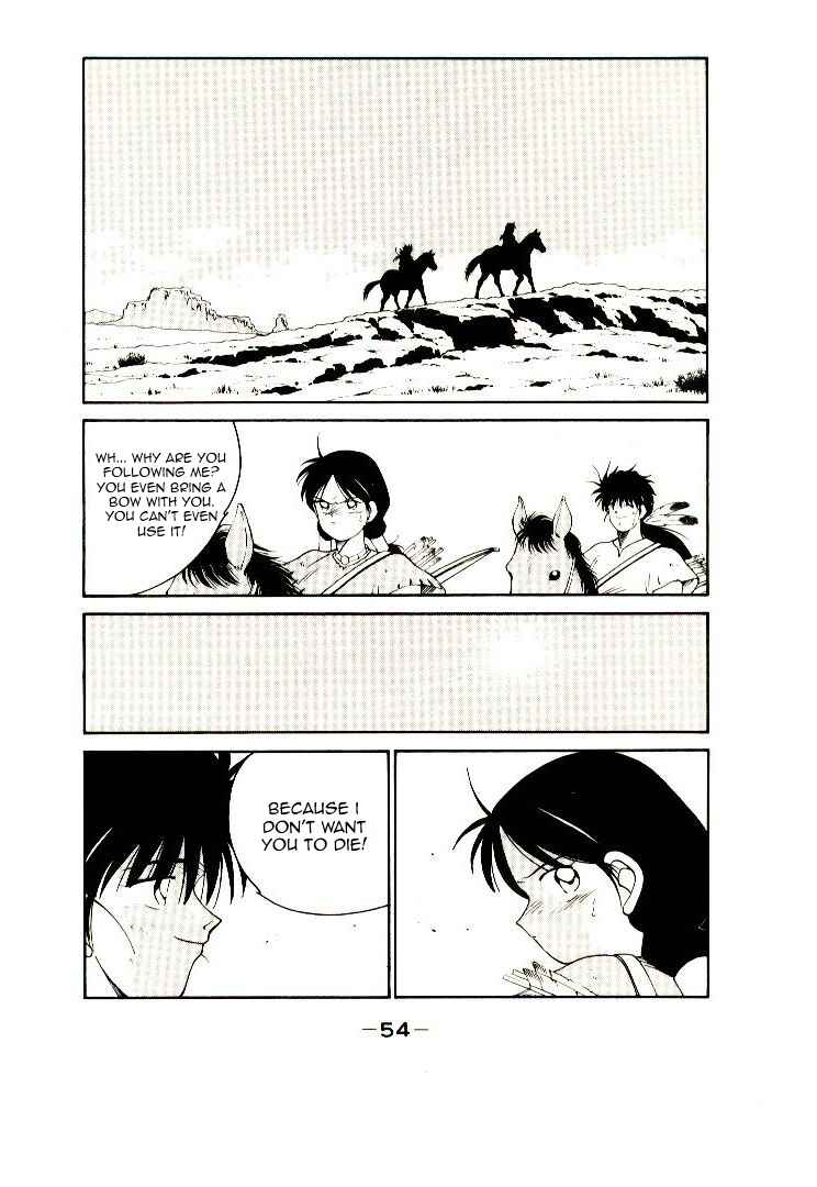 Page 57 Chapter Unknown_04b2 Age of Chaos