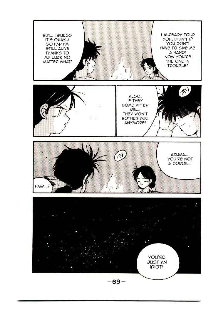 Page 72 Chapter Unknown_04b2 Age of Chaos