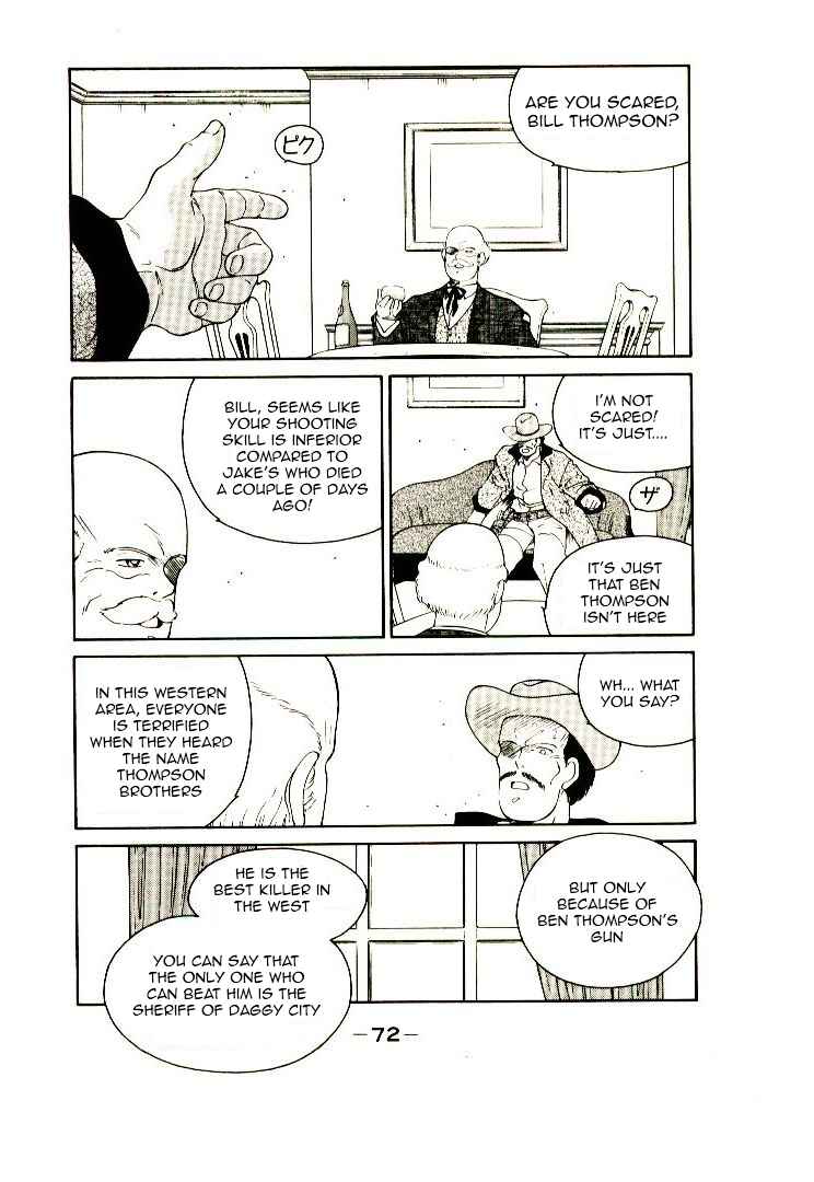 Page 75 Chapter Unknown_04b2 Age of Chaos