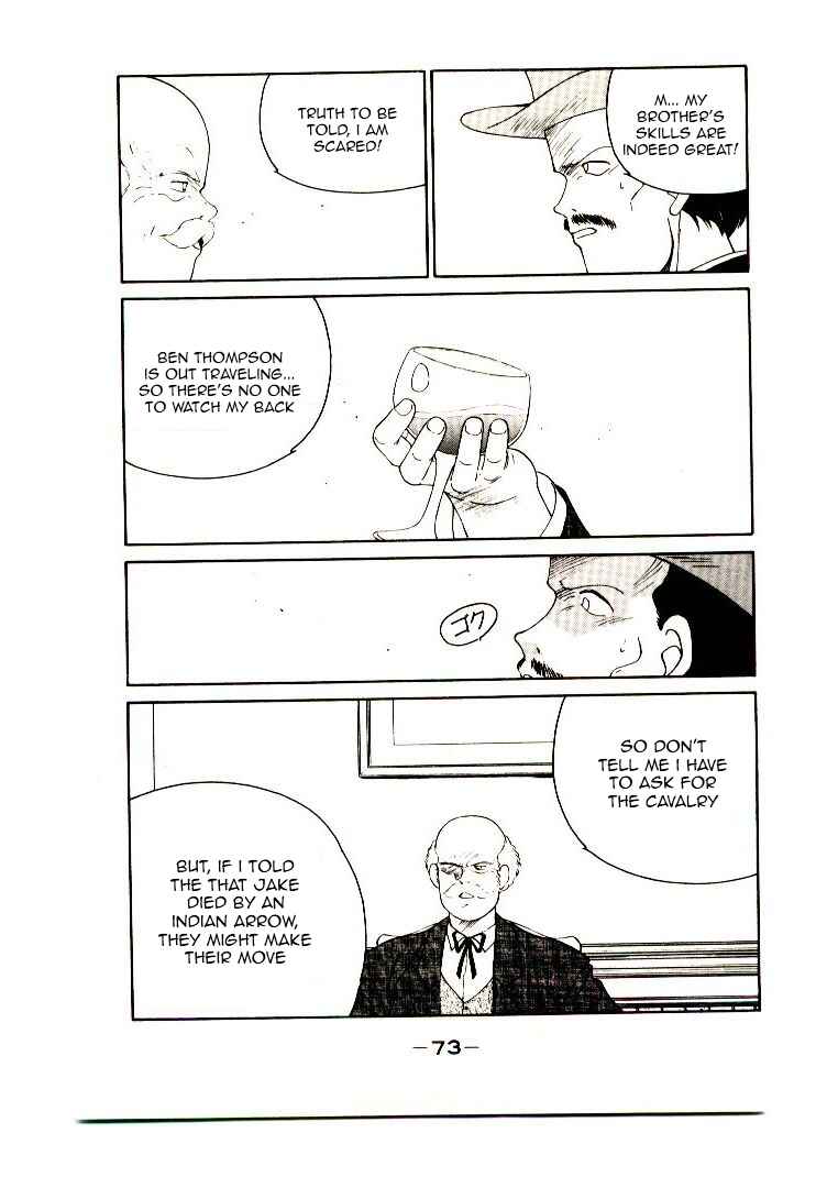 Page 76 Chapter Unknown_04b2 Age of Chaos