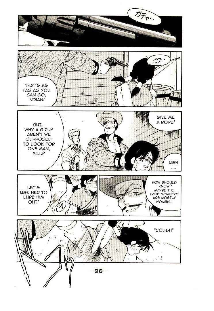 Page 99 Chapter Unknown_04b2 Age of Chaos