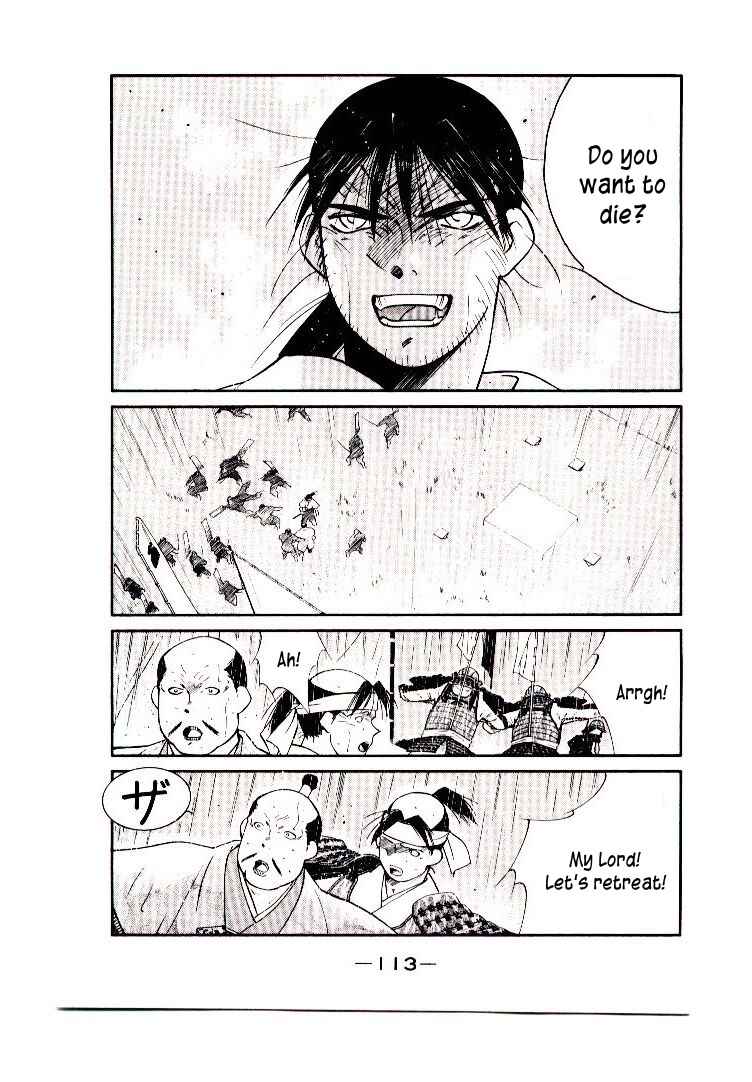 Page 115 Chapter 1 Age of Chaos