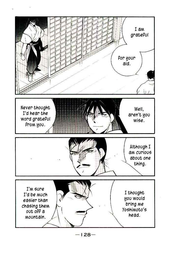 Page 130 Chapter 1 Age of Chaos