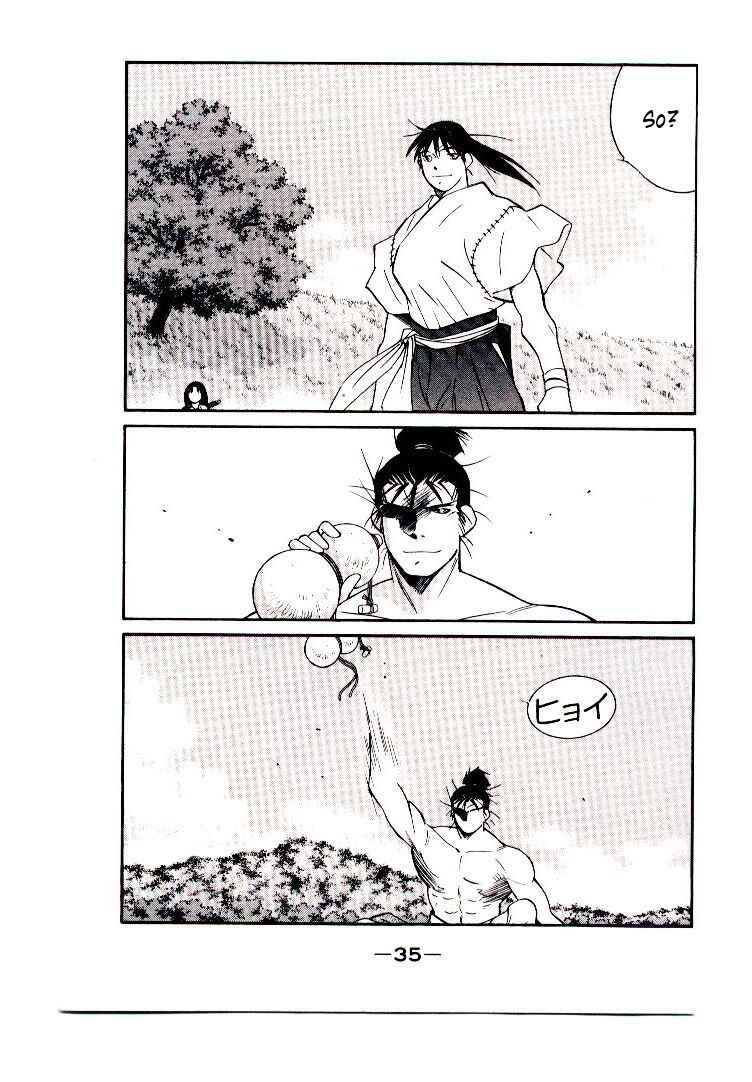 Page 37 Chapter 1 Age of Chaos
