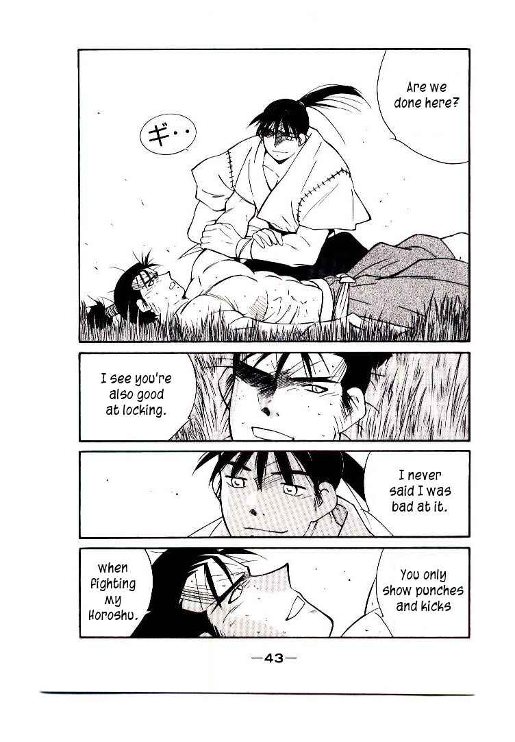 Page 45 Chapter 1 Age of Chaos