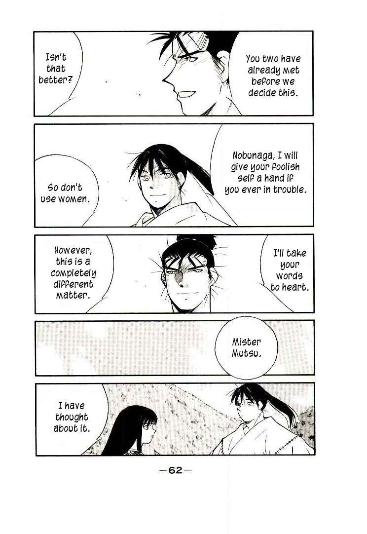 Page 64 Chapter 1 Age of Chaos