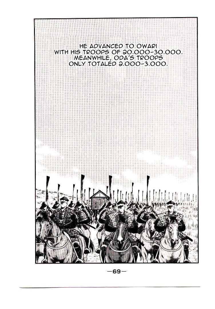 Page 71 Chapter 1 Age of Chaos