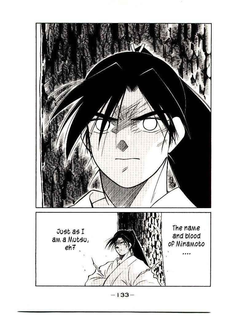 Page 60 Chapter 2 Age of Chaos