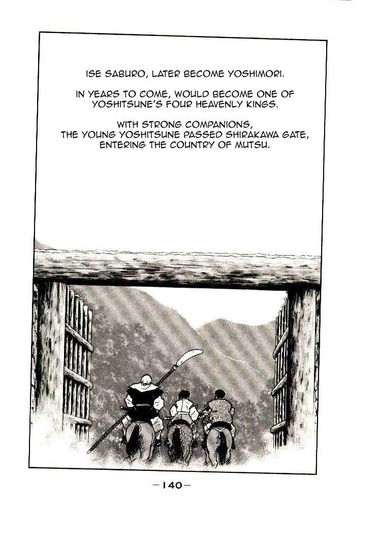 Page 20 Chapter 2 Age of Chaos