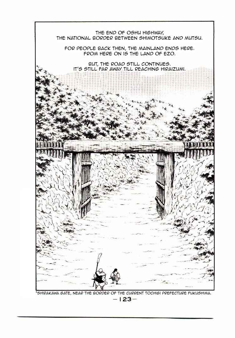 Page 3 Chapter 2 Age of Chaos