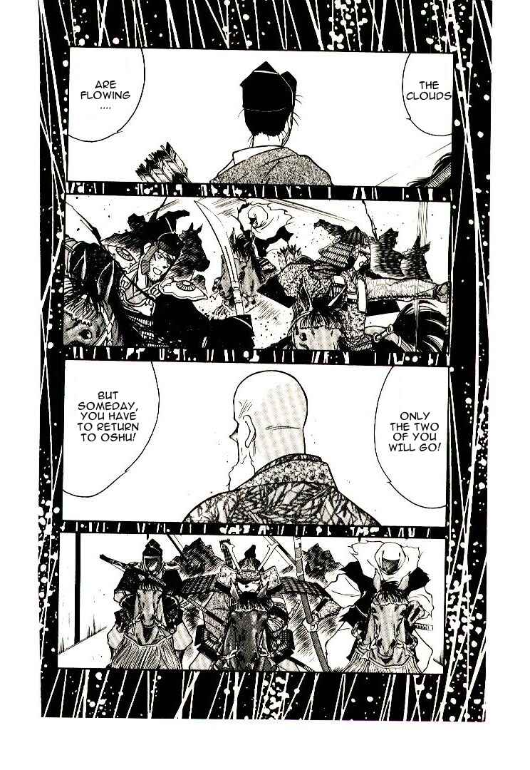 Page 78 Chapter 2 Age of Chaos