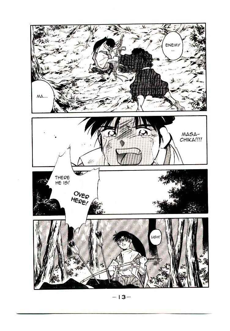 Page 15 Chapter 1 Age of Chaos