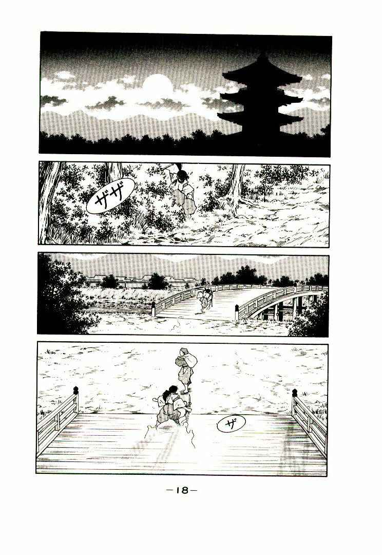 Page 20 Chapter 1 Age of Chaos