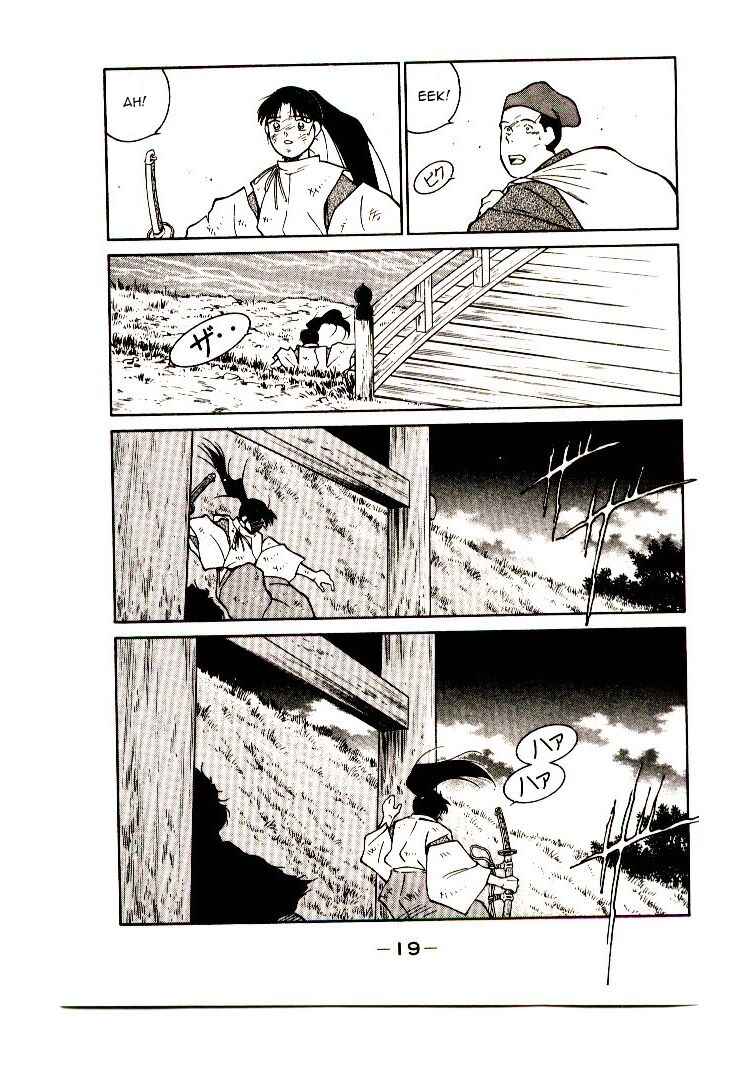 Page 21 Chapter 1 Age of Chaos