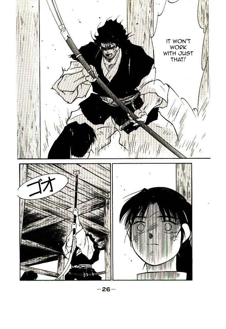Page 28 Chapter 1 Age of Chaos