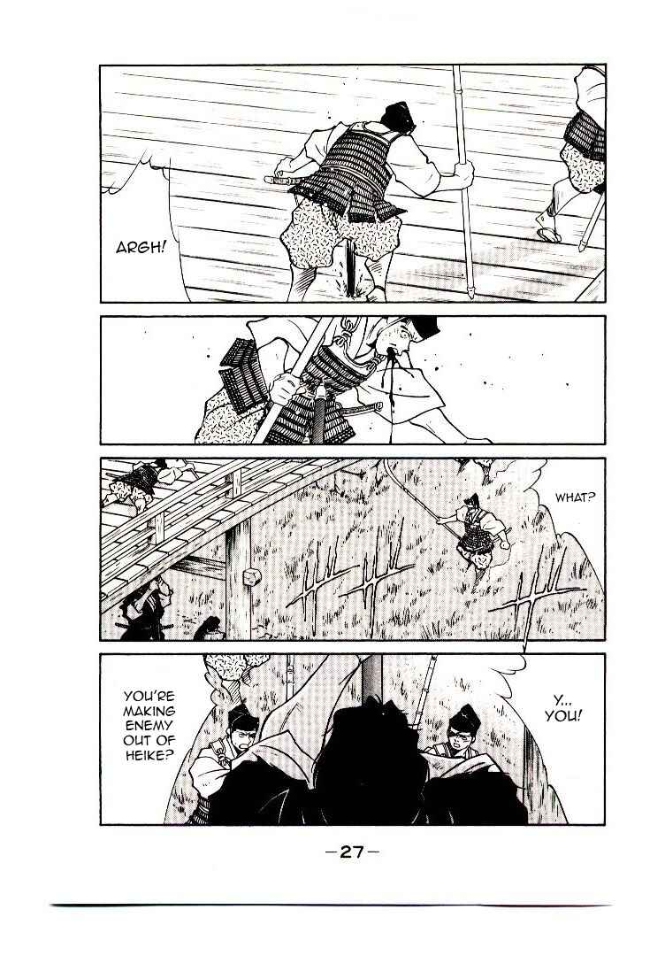 Page 29 Chapter 1 Age of Chaos