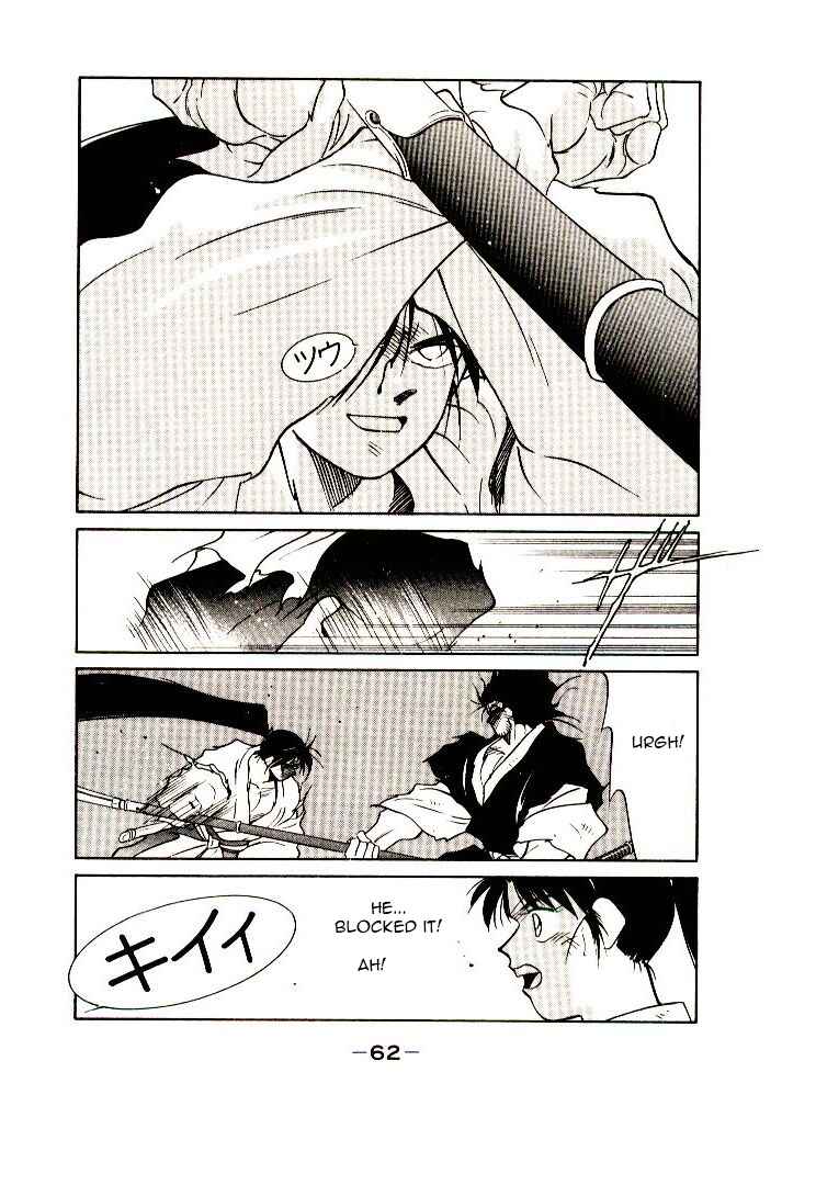 Page 64 Chapter 1 Age of Chaos