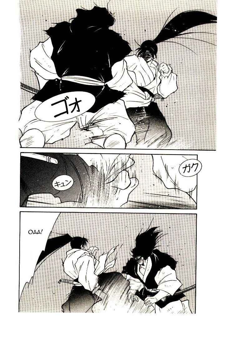 Page 66 Chapter 1 Age of Chaos