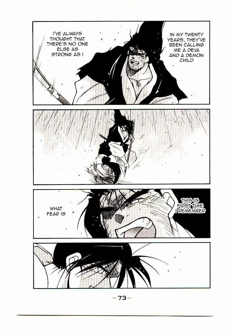 Page 75 Chapter 1 Age of Chaos