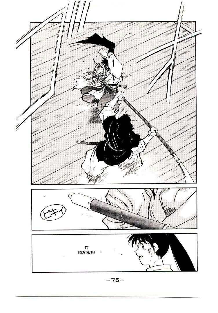 Page 77 Chapter 1 Age of Chaos