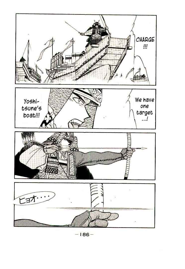 Page 42 Chapter 3 Age of Chaos
