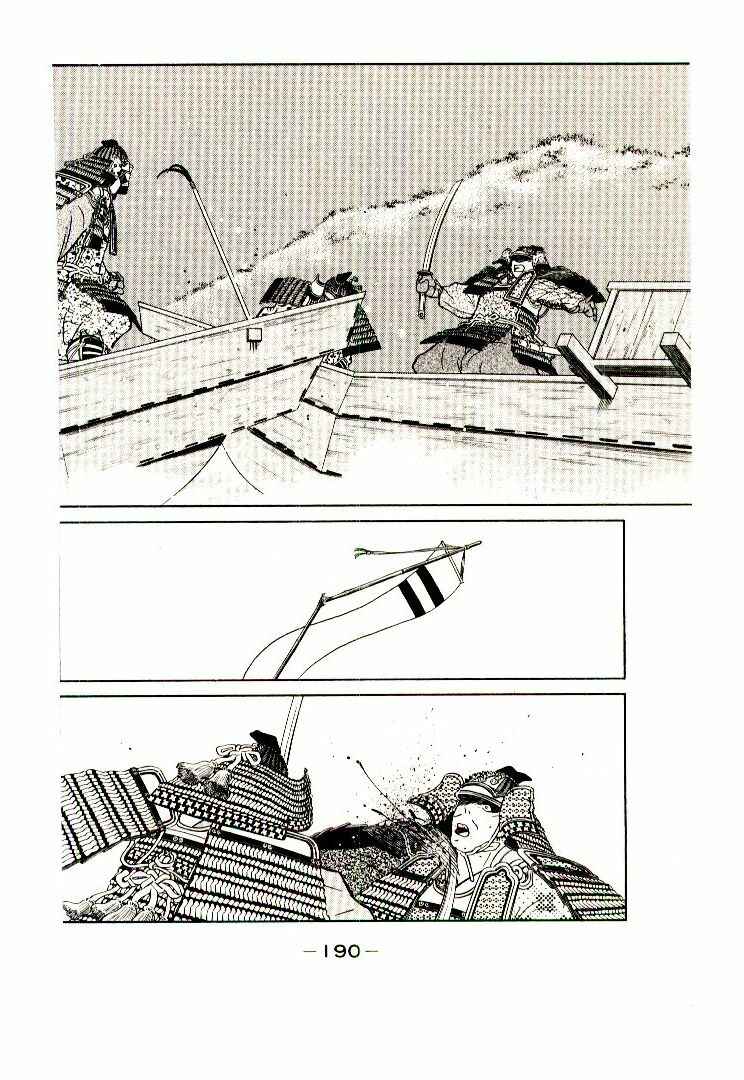 Page 46 Chapter 3 Age of Chaos