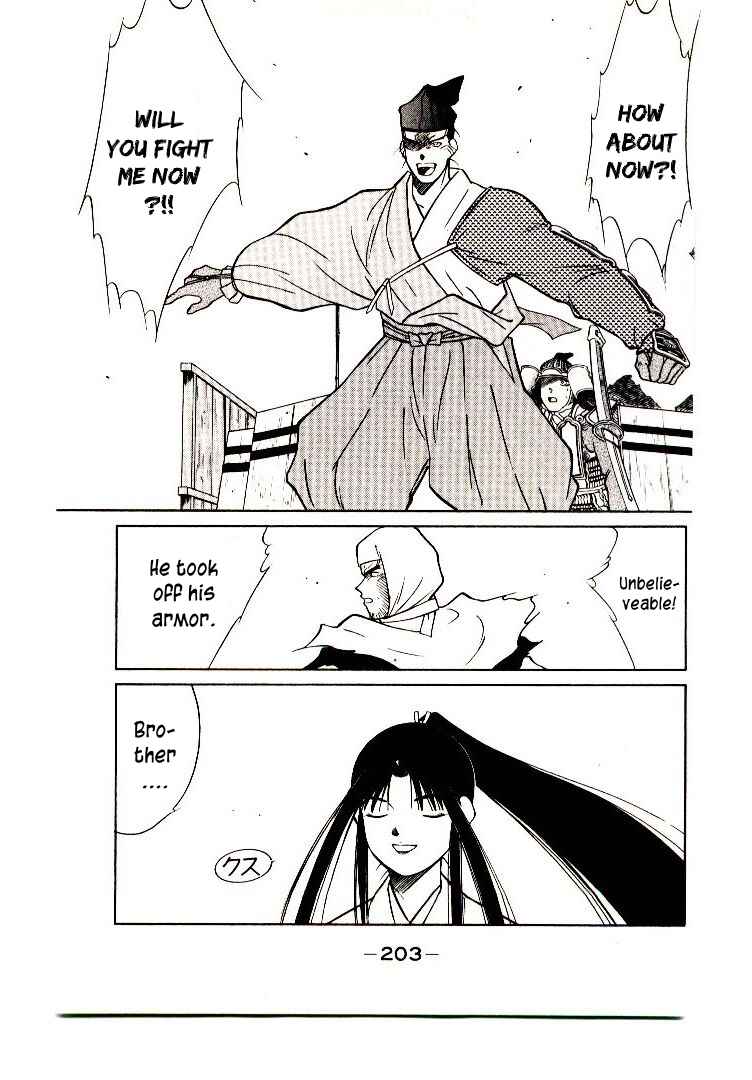 Page 59 Chapter 3 Age of Chaos