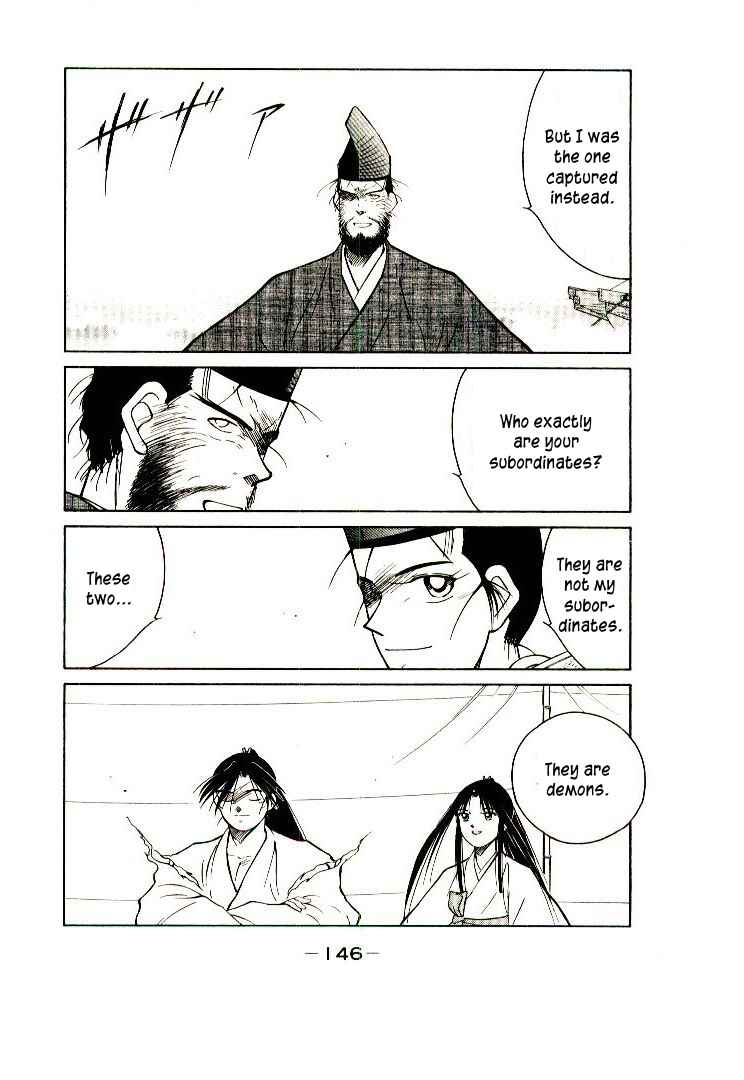 Page 6 Chapter 3 Age of Chaos