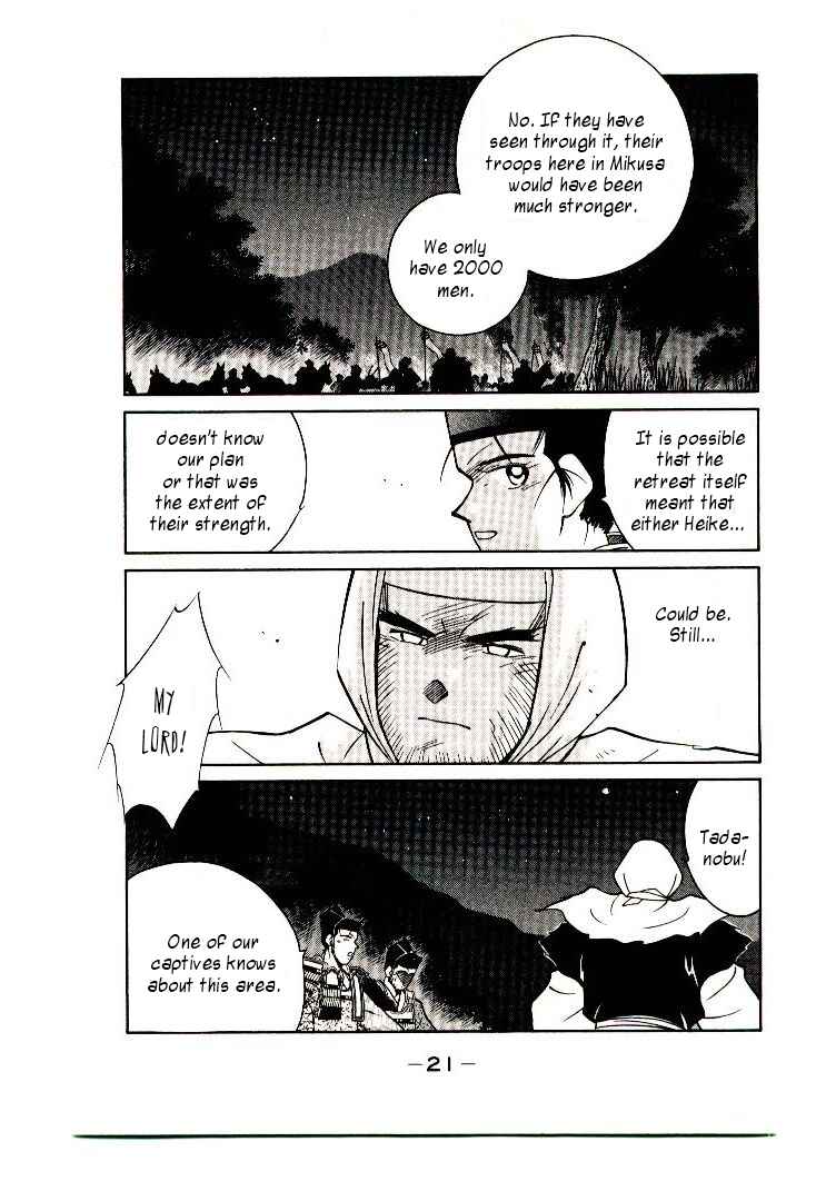 Page 24 Chapter 1 Age of Chaos