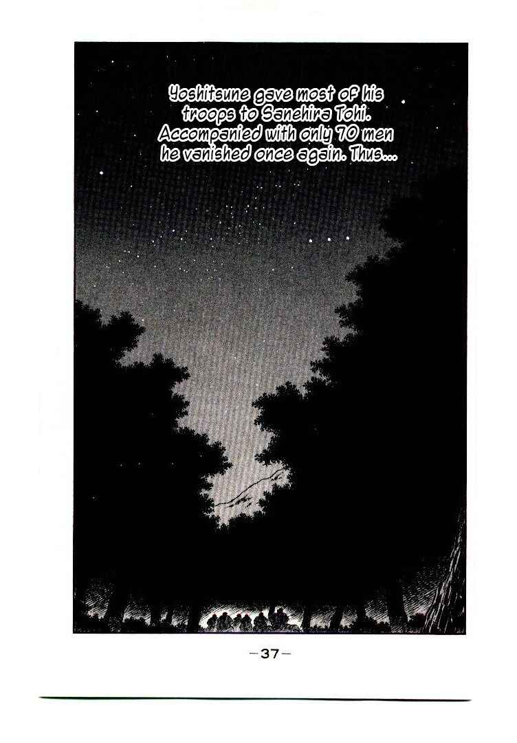 Page 40 Chapter 1 Age of Chaos