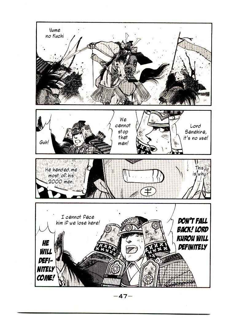 Page 50 Chapter 1 Age of Chaos