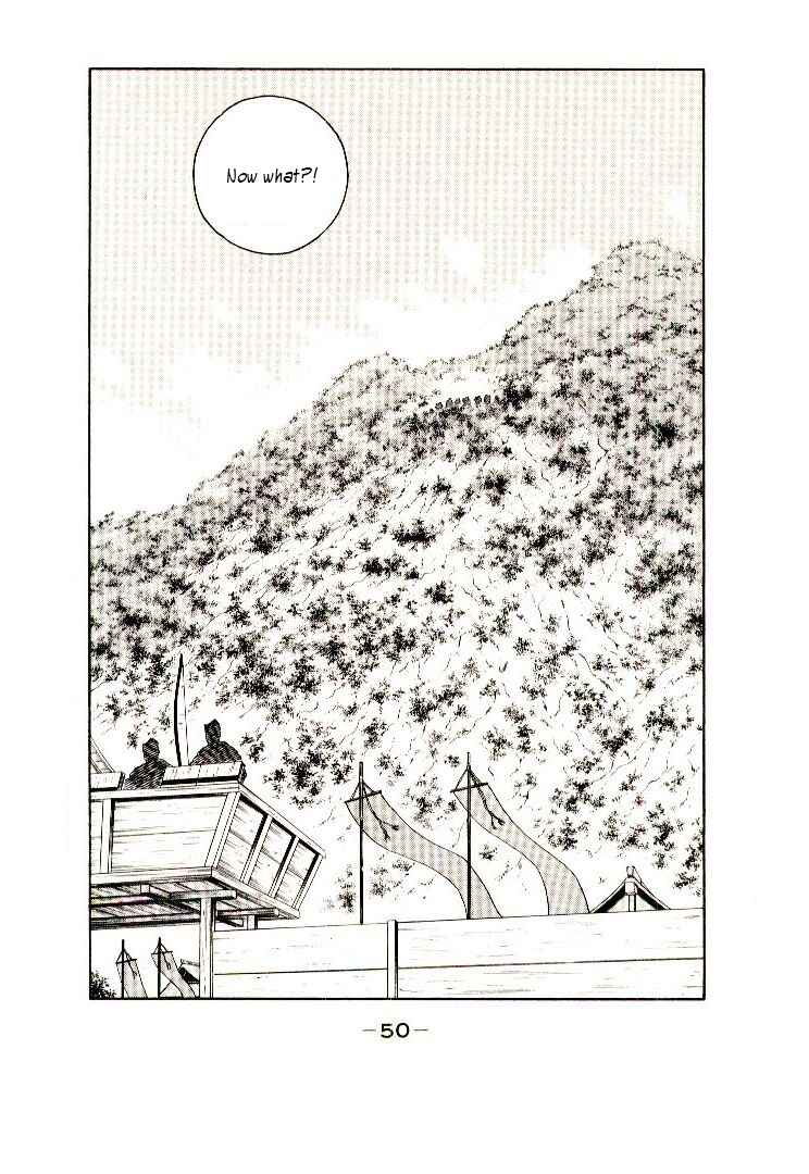 Page 53 Chapter 1 Age of Chaos