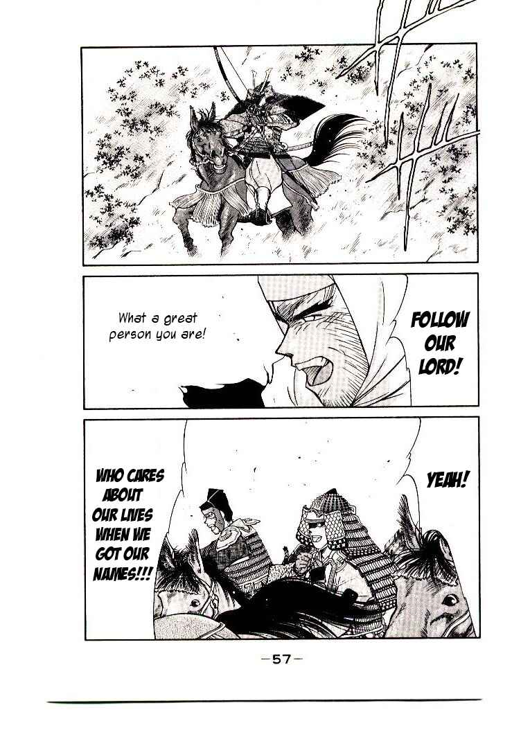 Page 60 Chapter 1 Age of Chaos