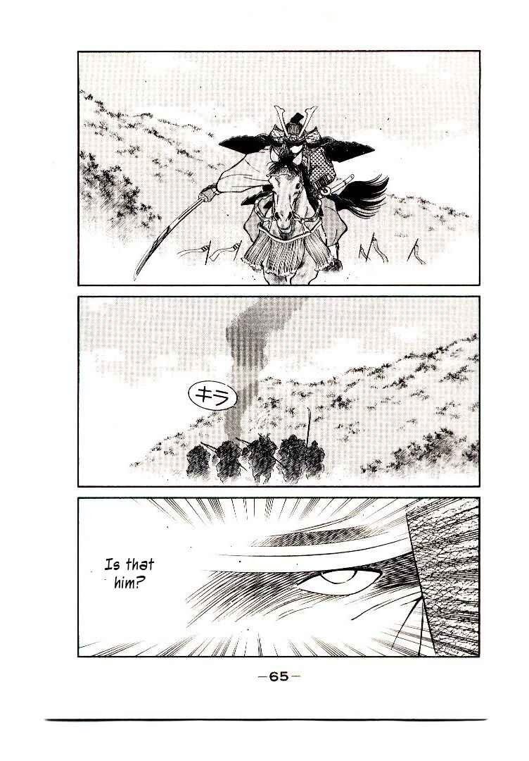 Page 68 Chapter 1 Age of Chaos