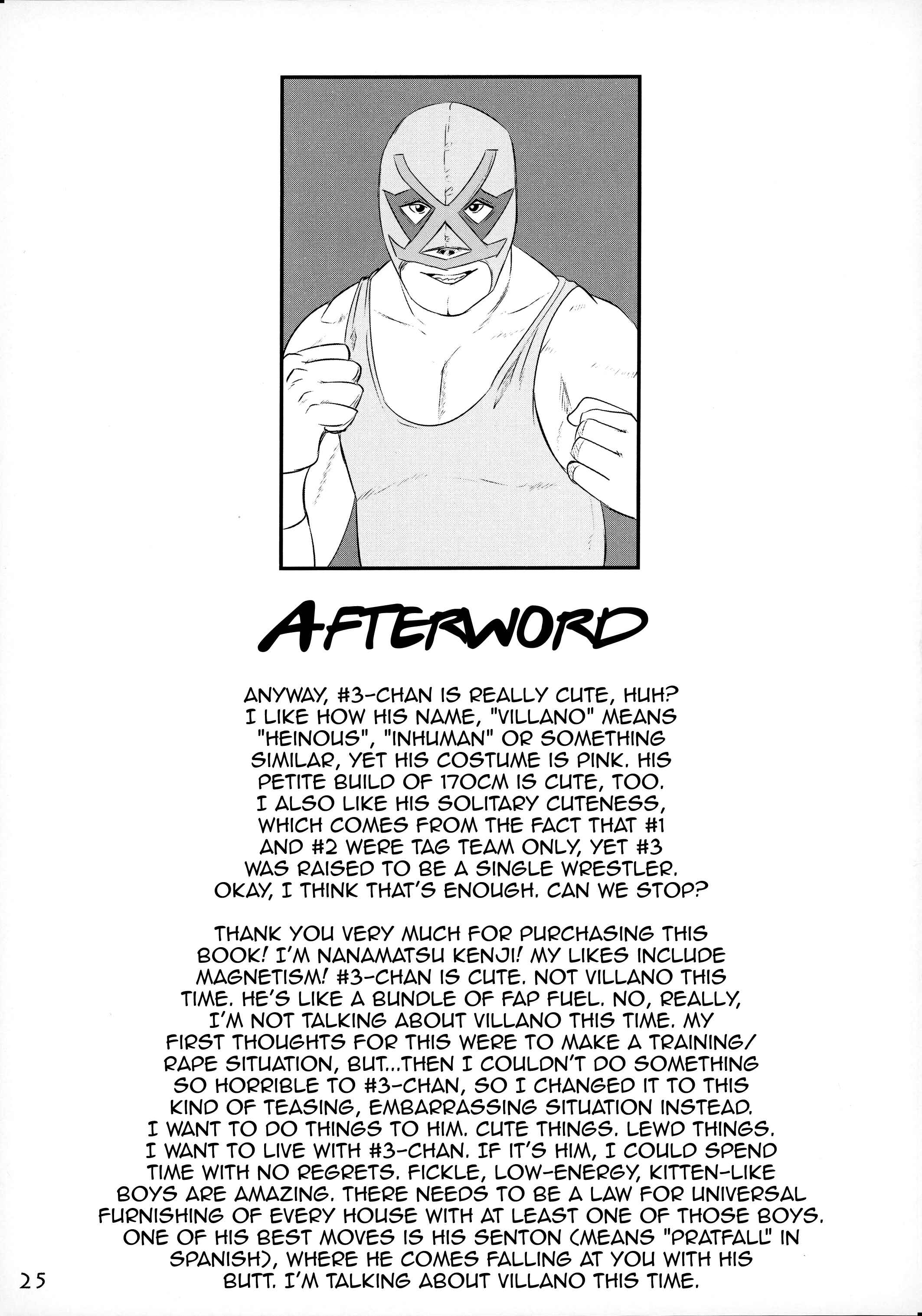 Page 24 Chapter Unknown_f492 Hacka Doll - 3-gou-chan to Pakopako Dousei Seikatsu (Doujinshi)