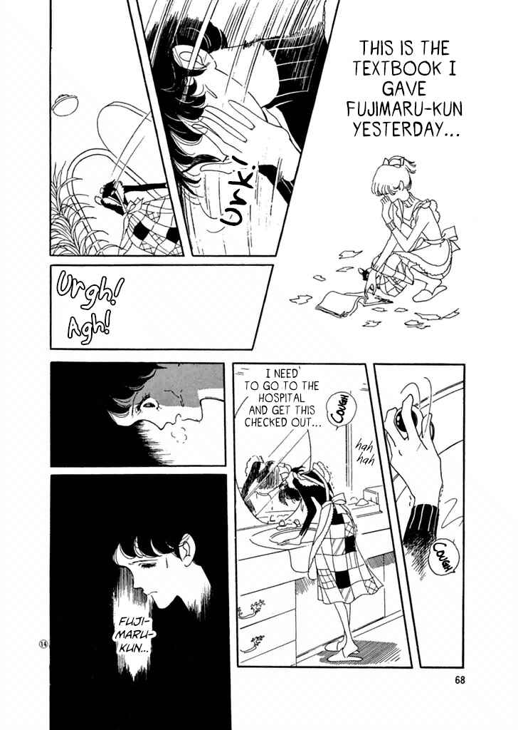 Page 13 Chapter 22 High Teen Boogie