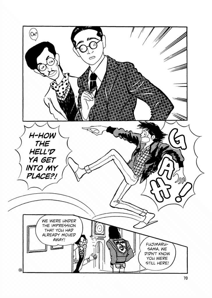 Page 15 Chapter 22 High Teen Boogie
