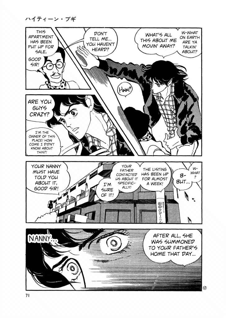 Page 16 Chapter 22 High Teen Boogie