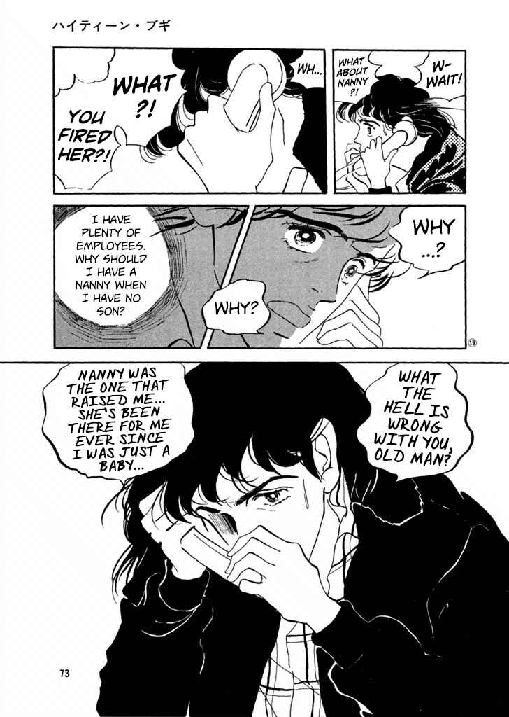 Page 18 Chapter 22 High Teen Boogie