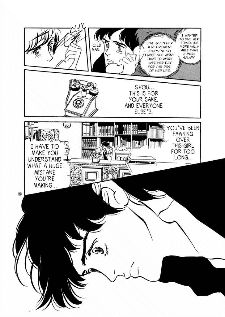 Page 19 Chapter 22 High Teen Boogie
