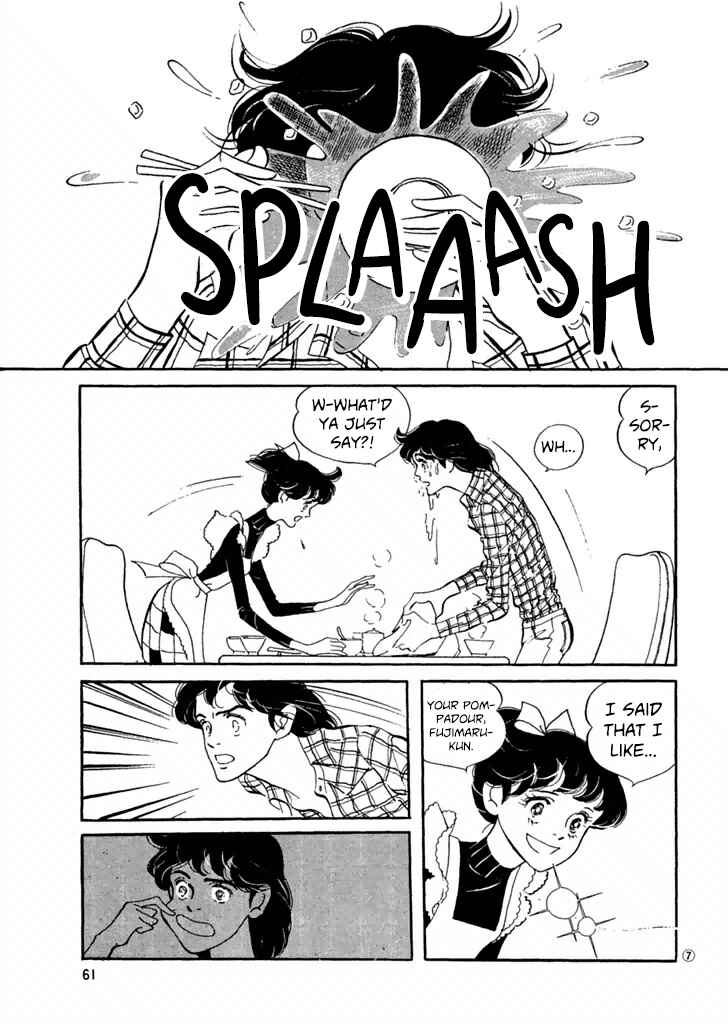 Page 6 Chapter 22 High Teen Boogie
