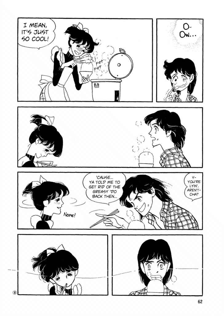 Page 7 Chapter 22 High Teen Boogie
