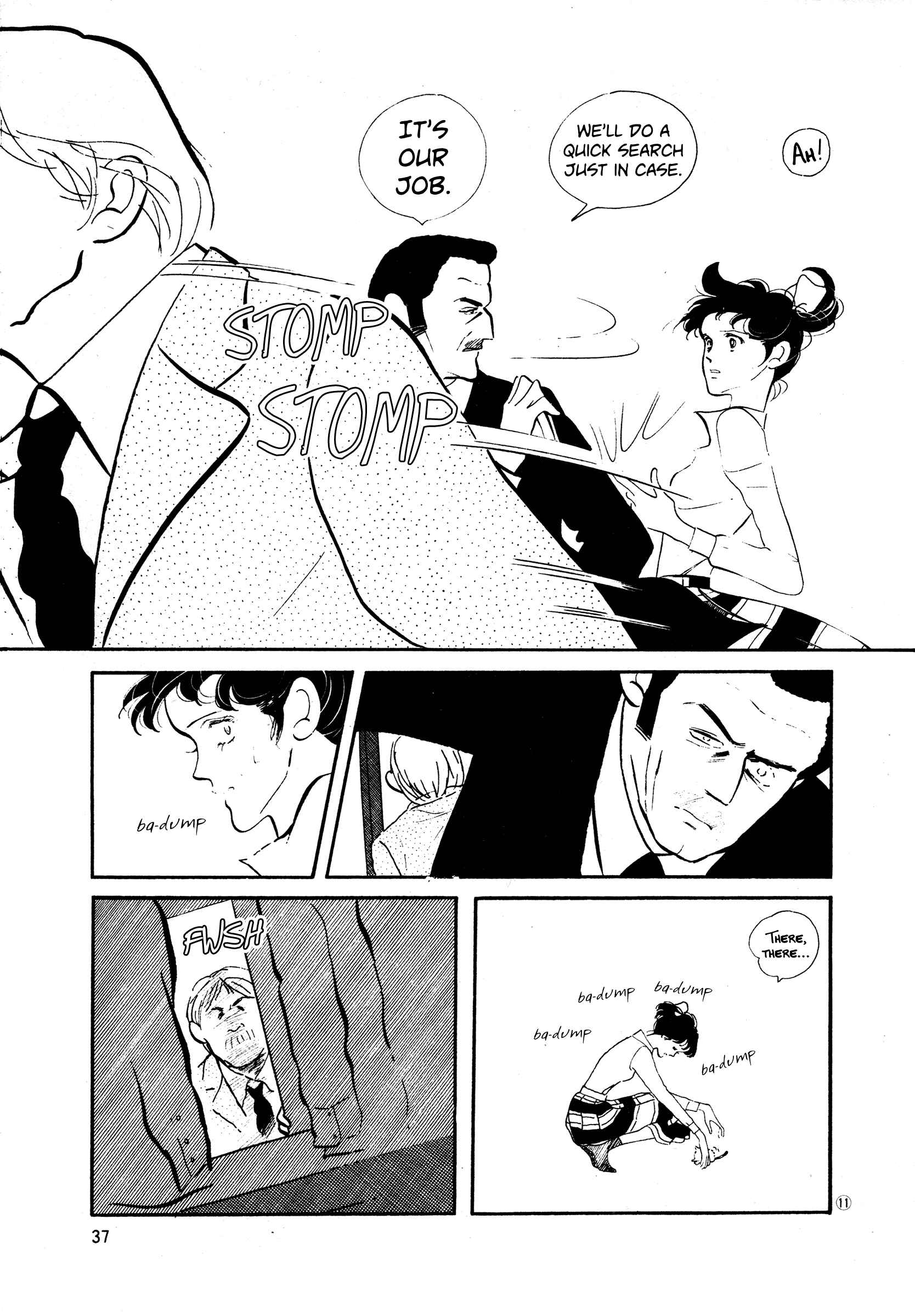 Page 11 Chapter 33 High Teen Boogie