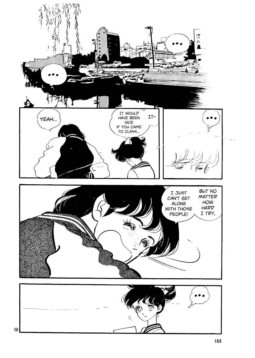 Page 3 Chapter 16 High Teen Boogie