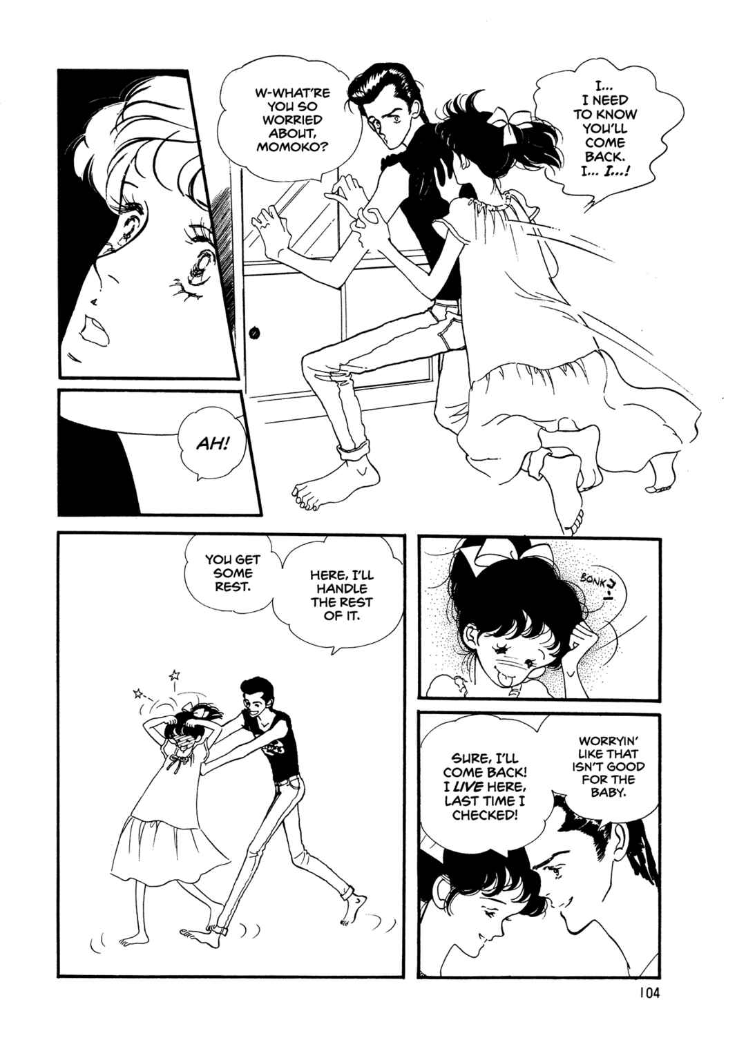 Page 11 Chapter 63 High Teen Boogie