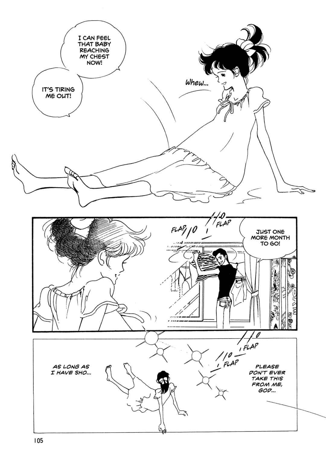 Page 12 Chapter 63 High Teen Boogie