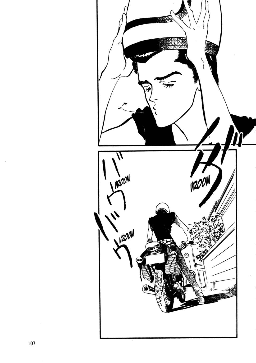 Page 14 Chapter 63 High Teen Boogie